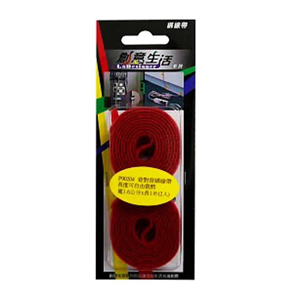 創意生活  背對背綁線帶 1.2*15cm (12入) 台灣製（P90202）顏色隨機 歷史價格詳細信息