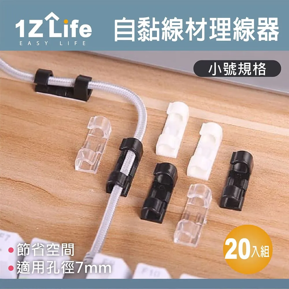 Life8 無所畏懼 短袖上衣-10790 歷史價格詳細信息