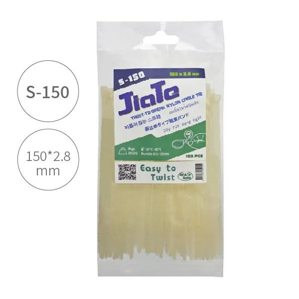 【紮線帶-扭斷式/150*2.8mm(S-150)】尼龍束帶 扎線帶 束線帶 綁線帶 價格比較,價格查詢,歷史價格詳細信息