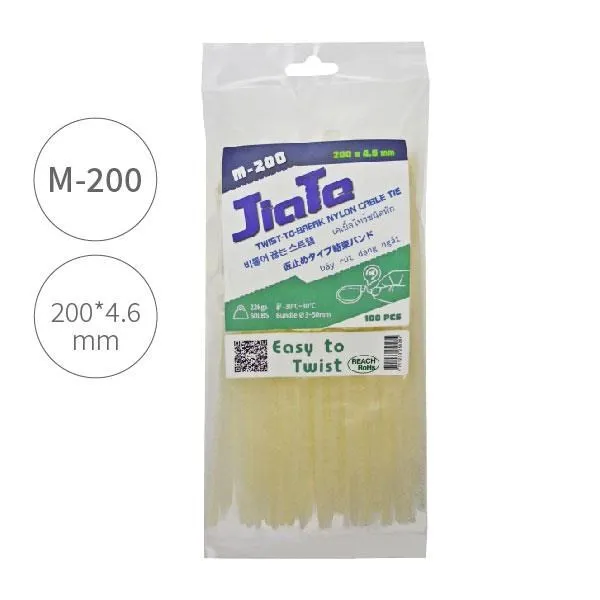 【紮線帶-扭斷式/150*2.8mm(S-150)】尼龍束帶 扎線帶 束線帶 綁線帶 歷史價格詳細信息