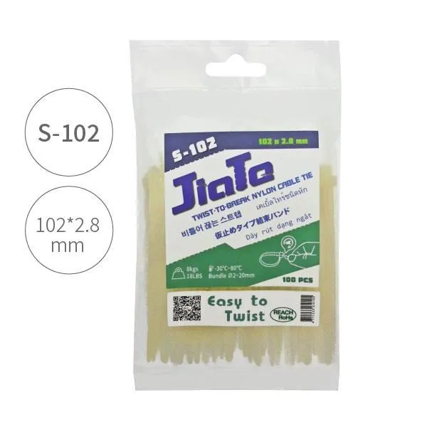 【紮線帶-扭斷式/150*2.8mm(S-150)】尼龍束帶 扎線帶 束線帶 綁線帶 歷史價格詳細信息