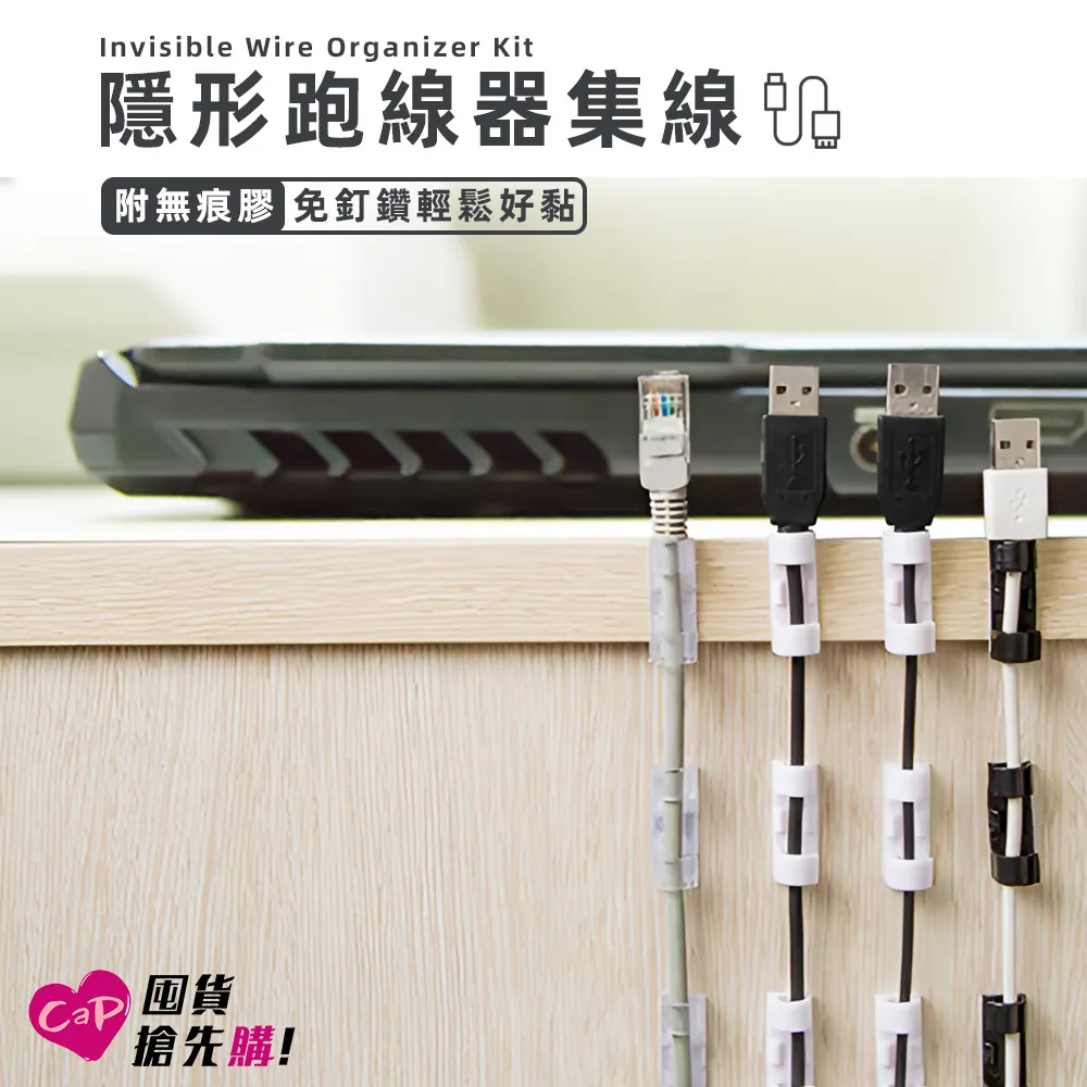 【Cap】無痕美膚刷附蓋子 歷史價格詳細信息