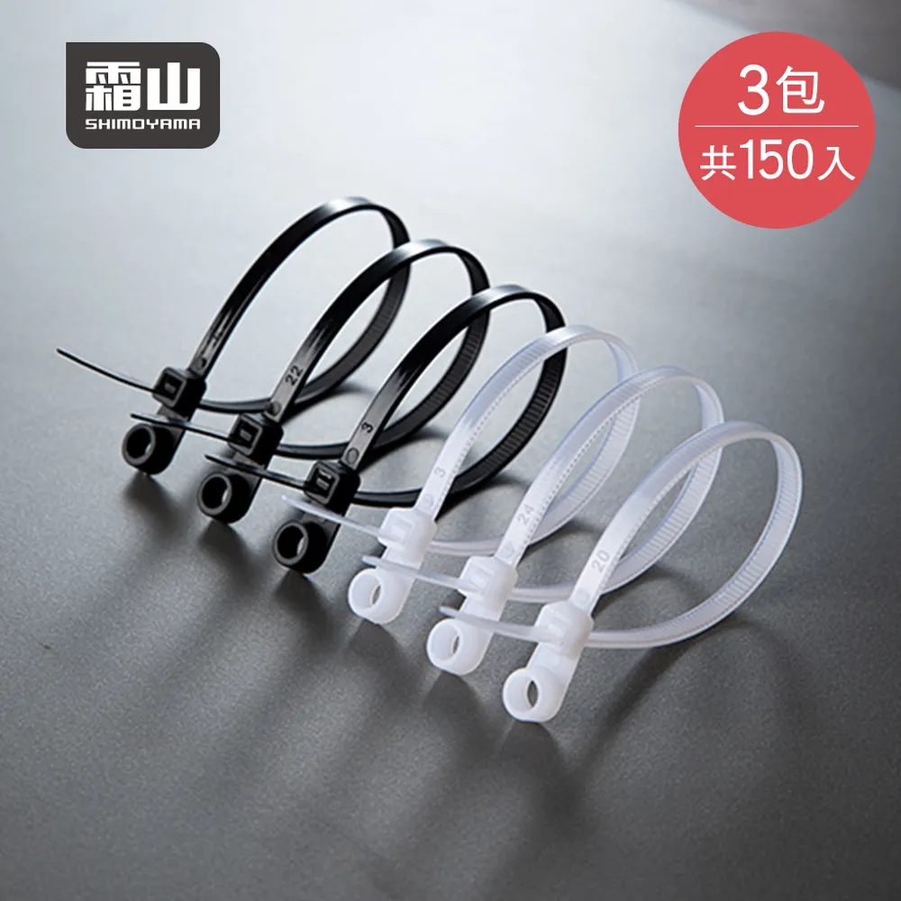 【20cm】入牆式水龍頭冷熱廚房單冷洗菜盆水槽陽臺洗衣池拖把池加長水龍頭 新台幣：428元 歷史價格詳細信息