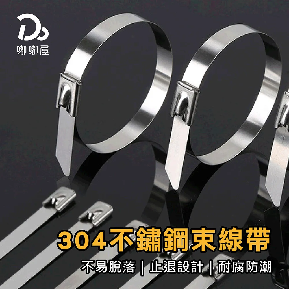 200根頭繩ins簡約小圈細款發繩少女扎頭髮高彈力皮筋基礎發圈 歷史價格詳細信息