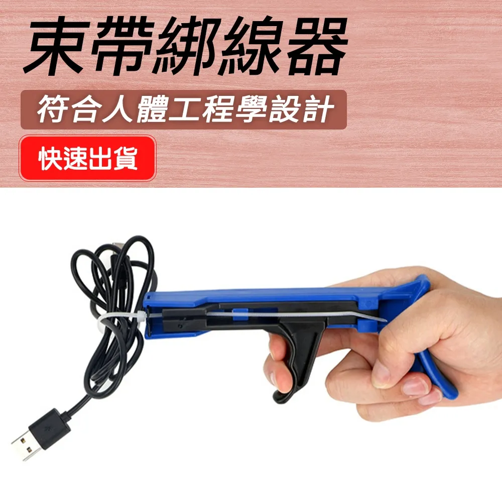 【紮線帶-扭斷式/150*2.8mm(S-150)】尼龍束帶 扎線帶 束線帶 綁線帶 歷史價格詳細信息