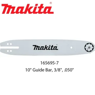 【MAKITA 牧田】導板10” 1.3mm(168407-7) 歷史價格詳細信息