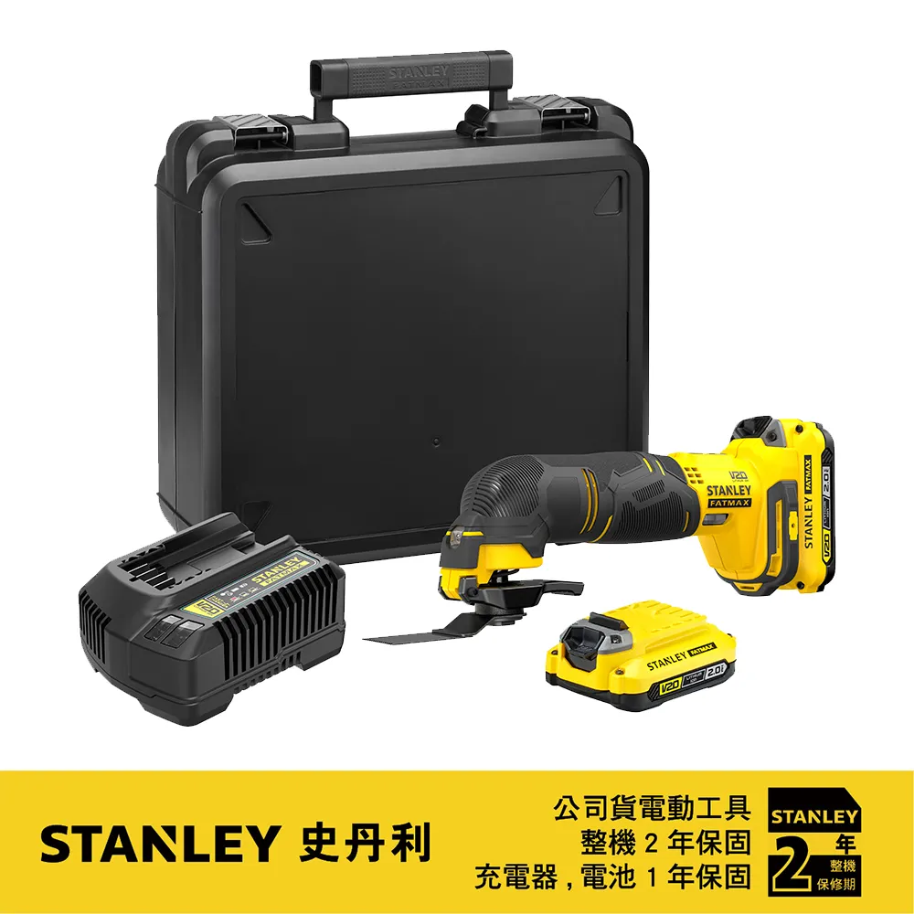 美國 史丹利 STANLEY 20V 5砂輪機(空機) ST-SCG400 歷史價格詳細信息