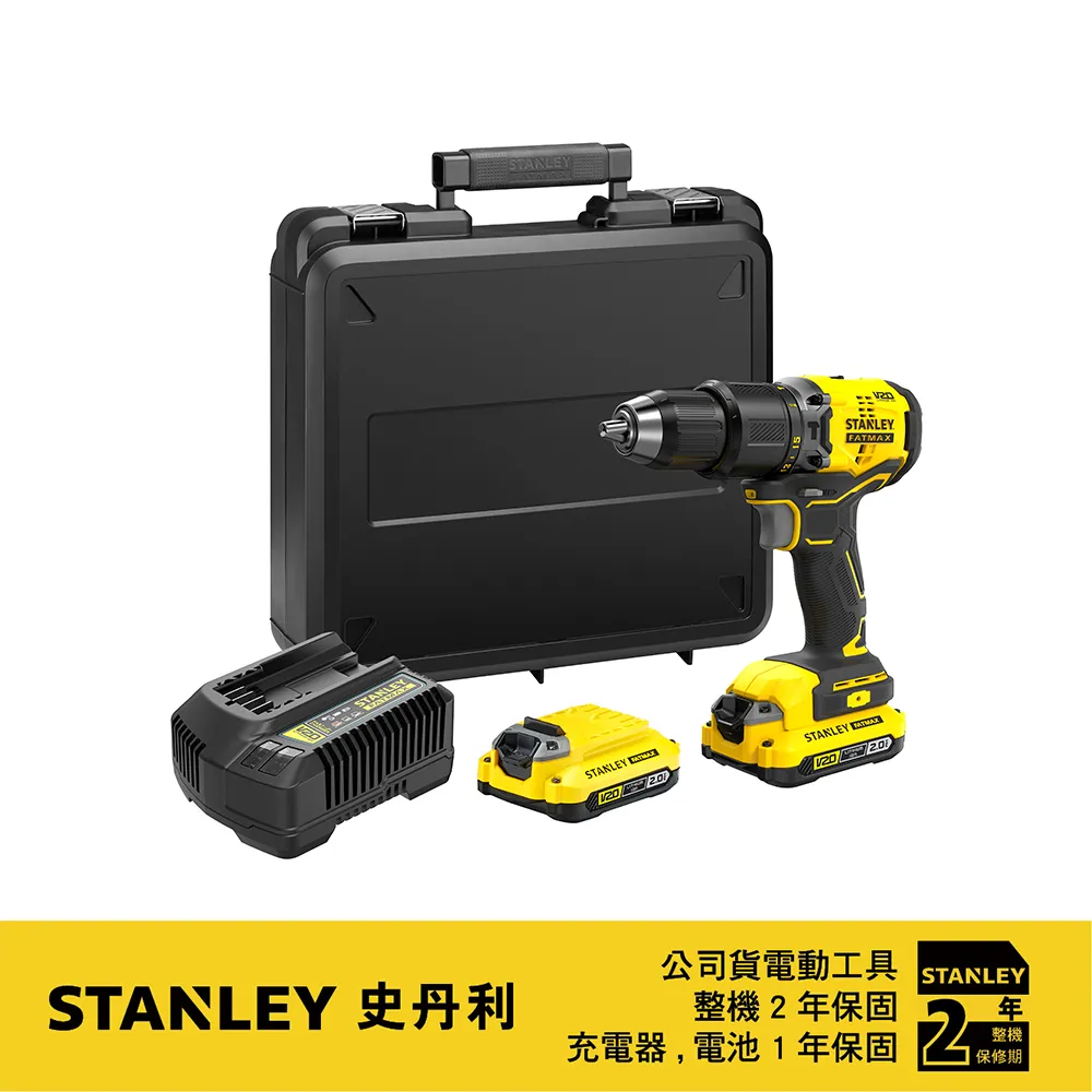 美國 史丹利 STANLEY 20V 5砂輪機(空機) ST-SCG400 歷史價格詳細信息