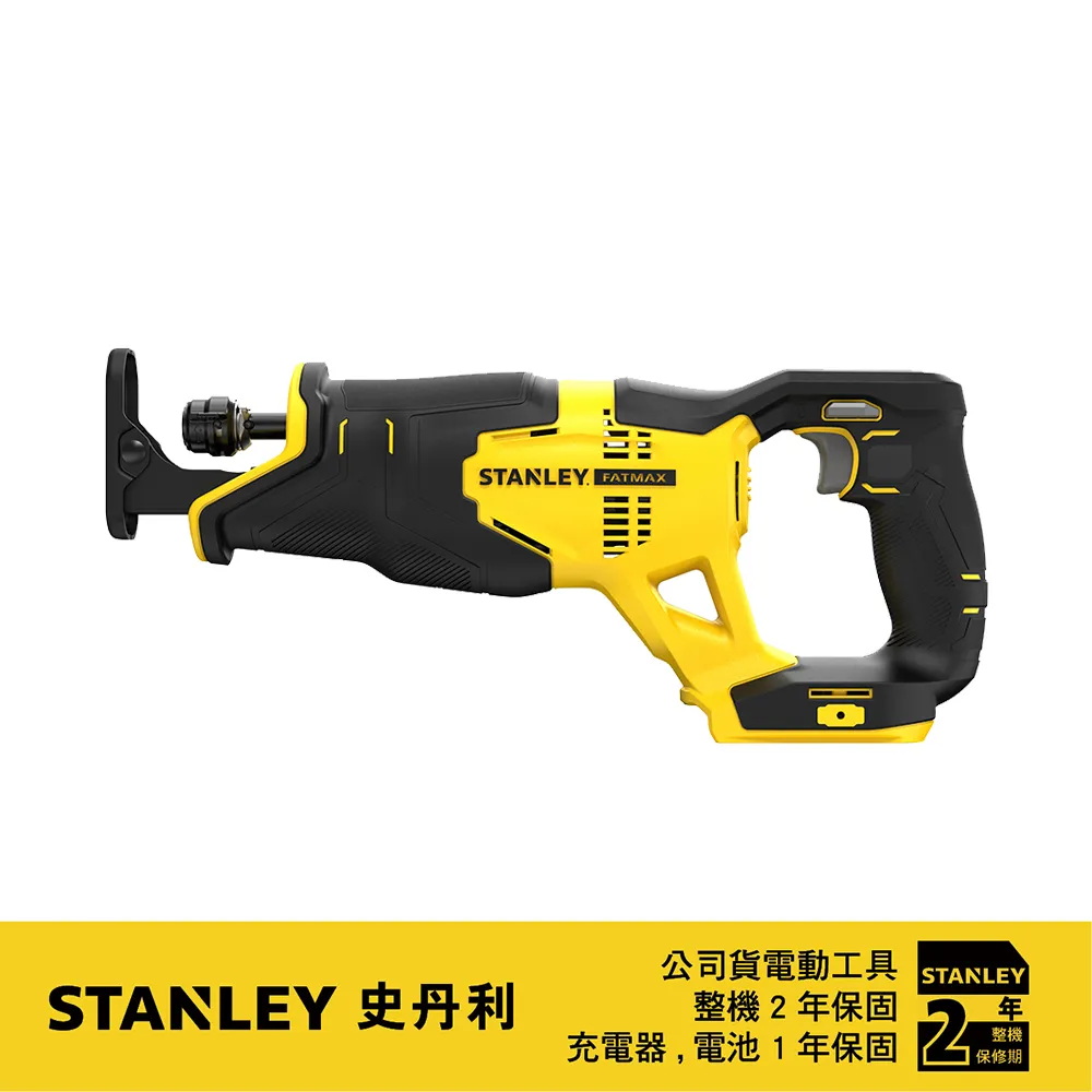 美國 史丹利 STANLEY 20V 5砂輪機(空機) ST-SCG400 歷史價格詳細信息