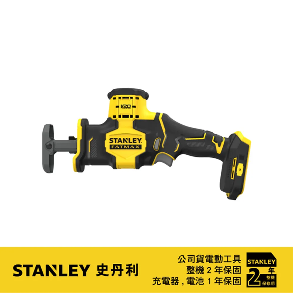 美國 史丹利 STANLEY 壁紙刀替換刀片9mm(10片裝) ST11-300T 歷史價格詳細信息
