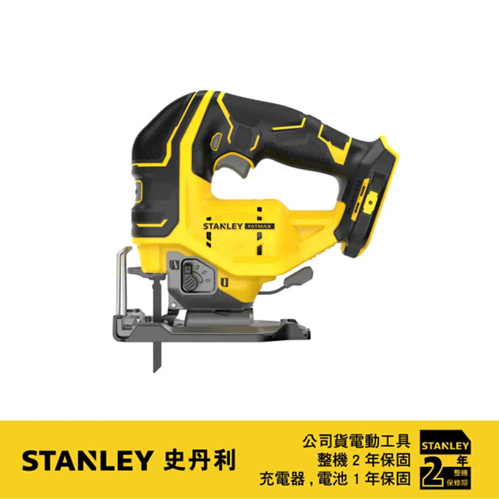 美國 史丹利 STANLEY 20V Max (18V) 鋰電無碳刷四溝三用電鎚鑽 SBR20M2K 歷史價格詳細信息