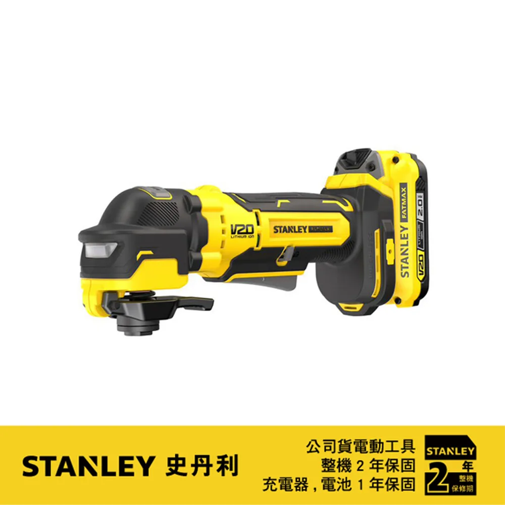 美國 史丹利 STANLEY 20V Max (18V) 鋰電無碳刷四溝三用電鎚鑽 SBR20M2K 歷史價格詳細信息