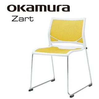 【日本OKAMURA】Zart 洽談椅/餐桌椅(白框)(黃色) 價格比較,價格查詢,歷史價格詳細信息