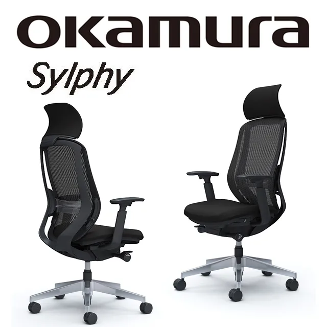 【日本OKAMURA】Sylphy 人體工學概念椅(黑框)(經典黑色)(腰靠) 價格比較,價格查詢,歷史價格詳細信息