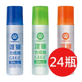 雄獅 HG-50 50CC合成糊 / 膠水(顏色隨機) 歷史價格詳細信息