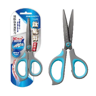 【雄獅】SS-200 雄獅鈦金屬剪刀 歷史價格詳細信息