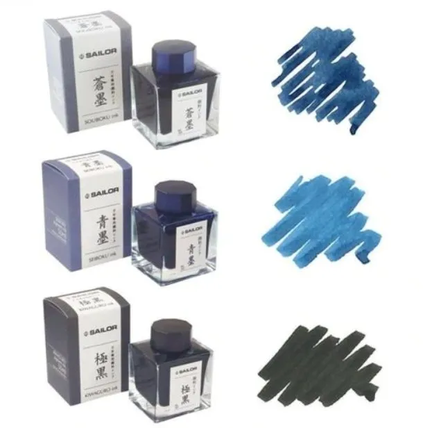 Sailor 寫樂 Young Profit 青年鋼筆-黑身銀夾(11-0520) 歷史價格詳細信息