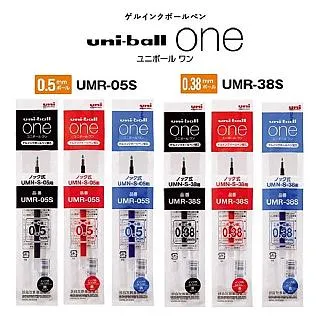 三菱 Uni-ball UMR-83 替芯0.38 超細自動中性筆 歷史價格詳細信息