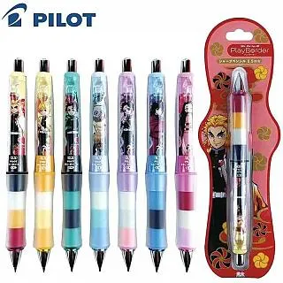 PILOT 百樂 鬼滅之刃 0.4 超級果汁筆 8款 聯名 黑墨 善逸 伊之助 煉獄 天元 無一郎 蜜璃【金玉堂文具】 歷史價格詳細信息