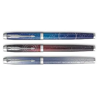Parker 派克 新IM 特別款內斂灰原子筆  免費刻字 （原廠正貨） 歷史價格詳細信息