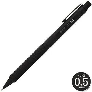 飛龍 PENTEL  PP3005-A 0.5 不易斷芯自動鉛筆 【金玉堂文具】 歷史價格詳細信息