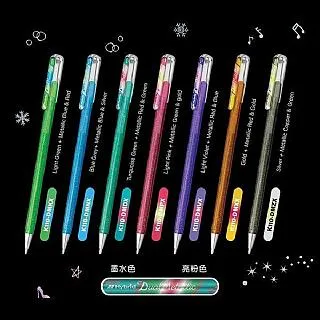 Pentel 飛龍 蝴蝶筆-黑＋金屬紅【金石堂】 歷史價格詳細信息