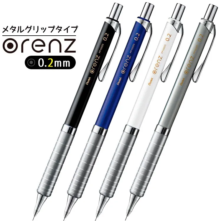 Pentel 貓系列自動鉛筆替芯0.5 HB－美國短毛貓【金石堂】 歷史價格詳細信息