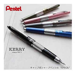 Pentel 飛龍 攜帶型卡式毛筆(GFKP3-A) 可換卡水 附4支墨水管 歷史價格詳細信息