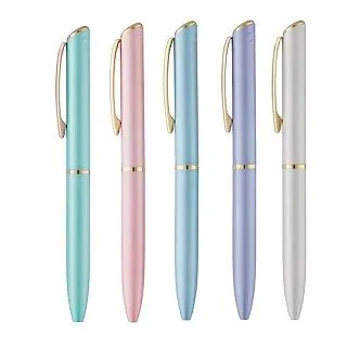 Pentel飛龍 ENERGEL infree 0.5mm極速鋼珠筆 替換筆芯(針芯筆頭)LRN5TL 歷史價格詳細信息