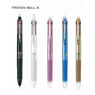 【百樂PILOT】LKFB-60UF 0.38三色按鍵魔擦筆 歷史價格詳細信息