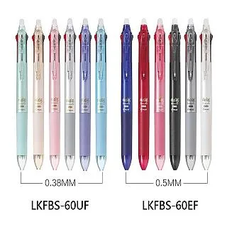 Pilot 百樂 Slim 0.38三色按鍵魔擦筆 LKFBS-60UF【久大文具】 歷史價格詳細信息