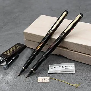 日本 Kuretake吳竹 萬年毛筆 40周年 金色限定版 (DU190-50) 歷史價格詳細信息