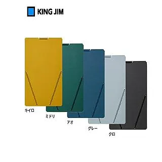 日本進口  直式 橫式 魔鬼氈帶掛鉤 歷史價格詳細信息