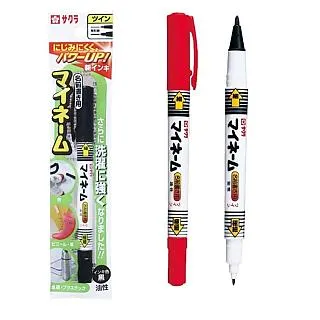 油性筆 雙頭 雙頭油 性記號筆 粗細 油性筆辦 細頭馬克筆 黑色 藍色 紅色 歷史價格詳細信息