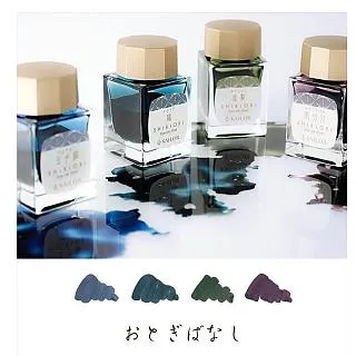 Sailor 寫樂 Young Profit 青年鋼筆-黑身銀夾(11-0520) 歷史價格詳細信息