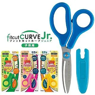 【PLUS】fitcut剪刀 SC-165A  [折扣碼現折] 歷史價格詳細信息