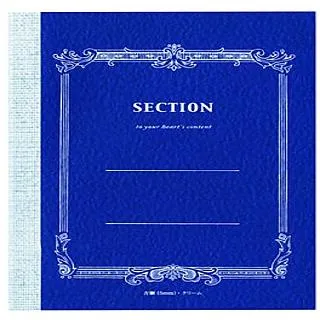 日本 TSUBAME A5橫格筆記本( H2001 ) 歷史價格詳細信息