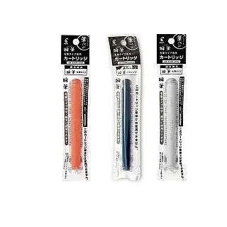 百樂 PILOT 瞬筆 一秒速乾 毛筆 繪畫 自然水筆 經書筆 墨筆 本格毛筆 小款硬尖 軟尖【金玉堂文具】 歷史價格詳細信息