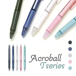 百樂PILOT 輕油舒寫原子筆 0.7mm BAB-15F 紅色/藍色/黑色 自動筆 原子筆 圓珠筆 多色筆｜史泰博 歷史價格詳細信息