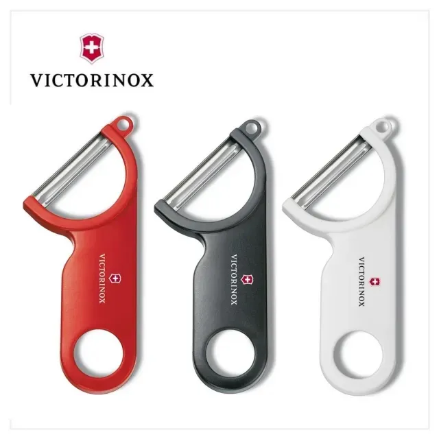 VICTORINOX 瑞士維氏 削皮刀 /橘 (7.6079.9) 歷史價格詳細信息