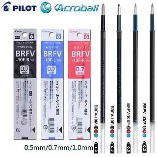 百樂PILOT 輕油舒寫原子筆 0.7mm BAB-15F 紅色/藍色/黑色 自動筆 原子筆 圓珠筆 多色筆｜史泰博 歷史價格詳細信息