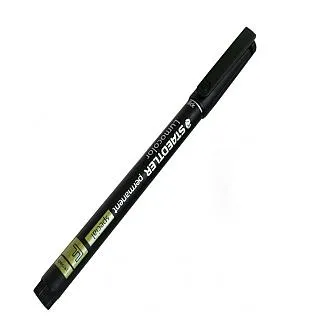 STAEDTLER 施德樓 可擦式色鉛筆24色紙盒裝 MS14450NC24 歷史價格詳細信息