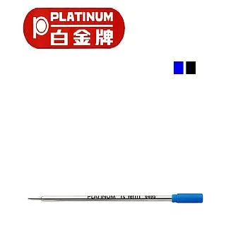 CROSS 原子筆 筆芯 替芯 3支/盒 8512 8513 8514 歷史價格詳細信息