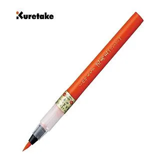 可換墨芯易擦大容量辦公學生可擦白板筆可加墨囊寫字板畫板水性筆 歷史價格詳細信息