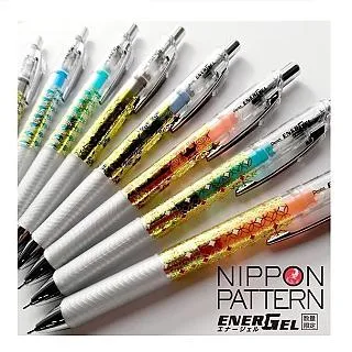 Pentel飛龍 ENERGEL極速鋼珠筆BLN55(筆蓋式) 0.5mm/支＊獨特Gel墨水快乾不沾手 歷史價格詳細信息