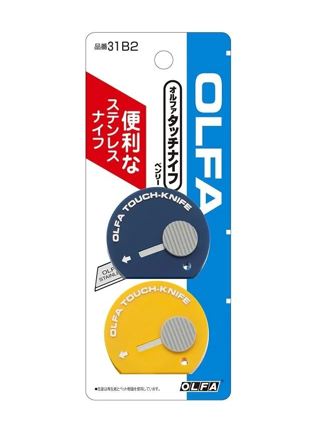 OLFA TK-4 TK-3M 可愛 彩色 美工刀 小刀 【金玉堂文具】 歷史價格詳細信息