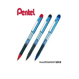 Pentel飛龍 ENERGEL infree 0.5mm極速鋼珠筆 替換筆芯(針芯筆頭)LRN5TL 歷史價格詳細信息