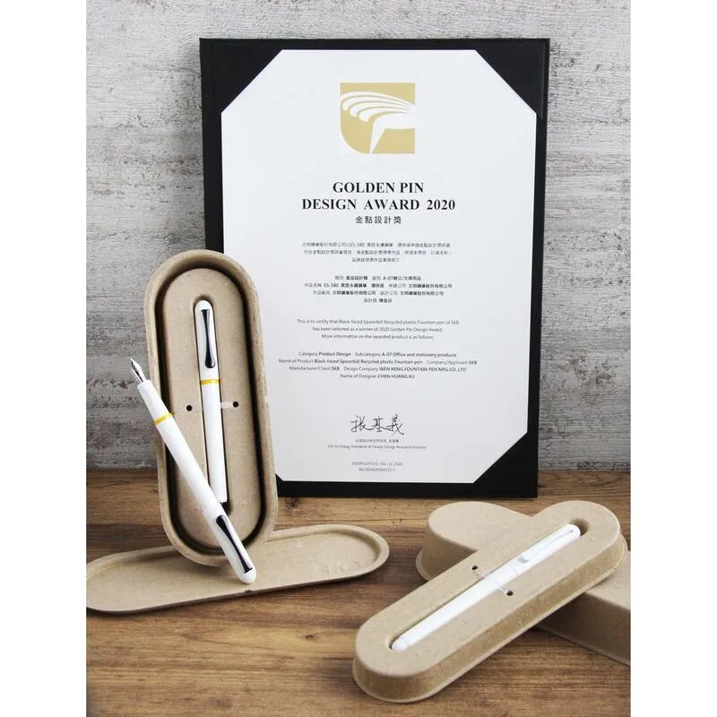 黑琵行腳 五南文化廣場 政府出版品 歷史價格詳細信息