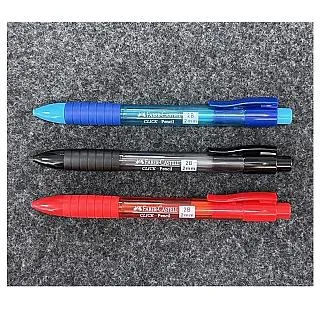 【Faber-Castell】輝柏 多功能展示型手提 A2 作品袋 / 本 103802 歷史價格詳細信息