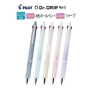 百樂 Pilot Dr.Grip健握4+1多功能筆0.7mm(PBKHDF-1SFN) ＊All in One 完美筆力 歷史價格詳細信息